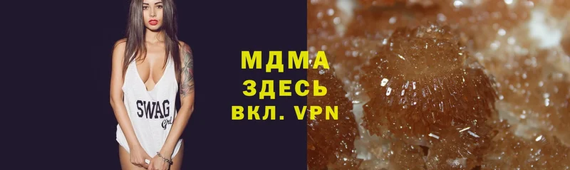 мориарти какой сайт  Анива  MDMA VHQ  хочу наркоту 